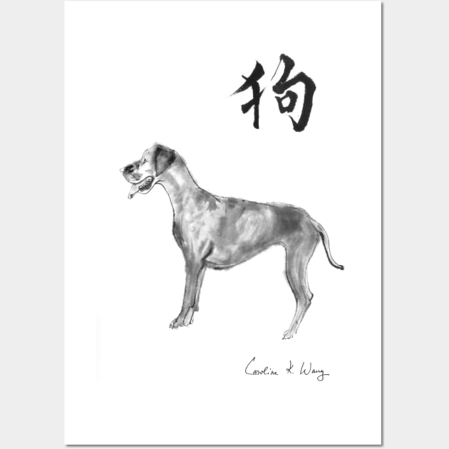 Zodiac- Dog Wall Art by Cwang
